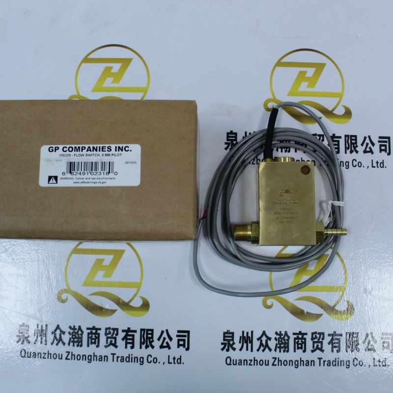 GP COMPANIES INC 流量開關 100329